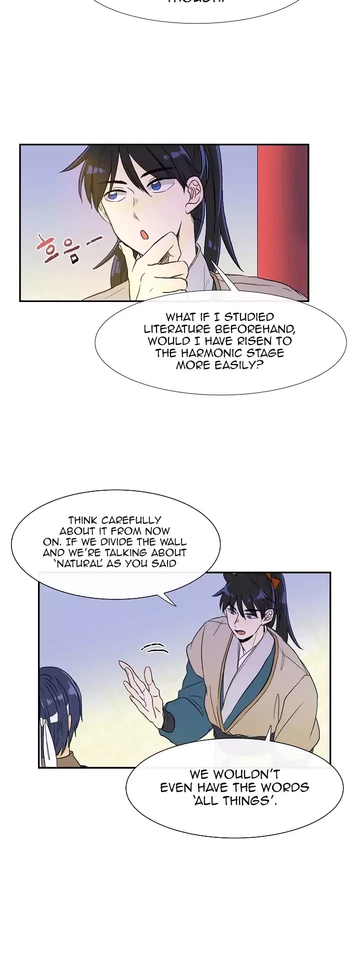 The Scholar's Reincarnation Chapter 54 page 7 - Chapter 54
