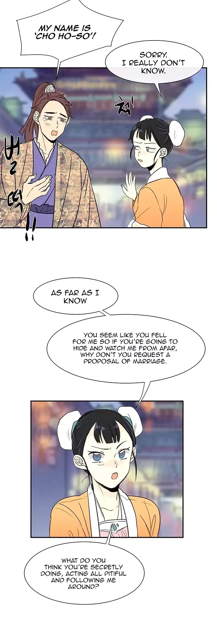 The Scholar's Reincarnation Chapter 55 page 13 - Chapter 55