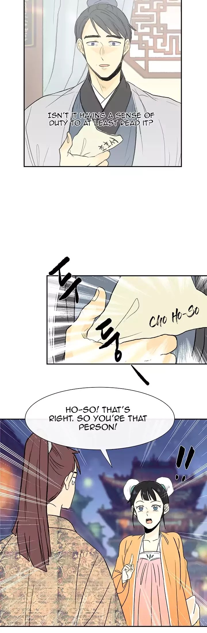 The Scholar's Reincarnation Chapter 55 page 15 - Chapter 55
