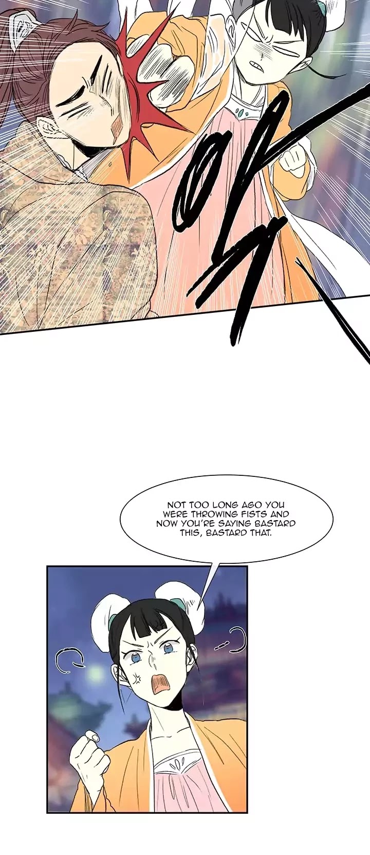 The Scholar's Reincarnation Chapter 55 page 19 - Chapter 55