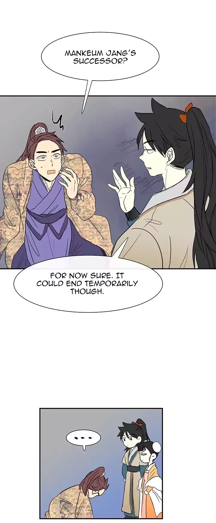 The Scholar's Reincarnation Chapter 55 page 21 - Chapter 55