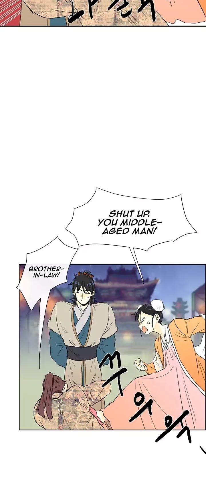 The Scholar's Reincarnation Chapter 55 page 23 - Chapter 55