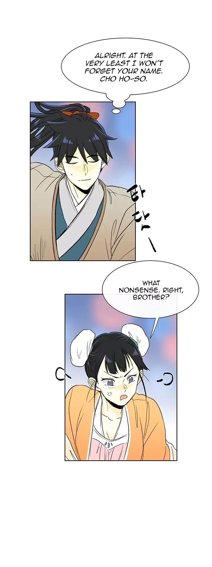The Scholar's Reincarnation Chapter 55 page 26 - Chapter 55