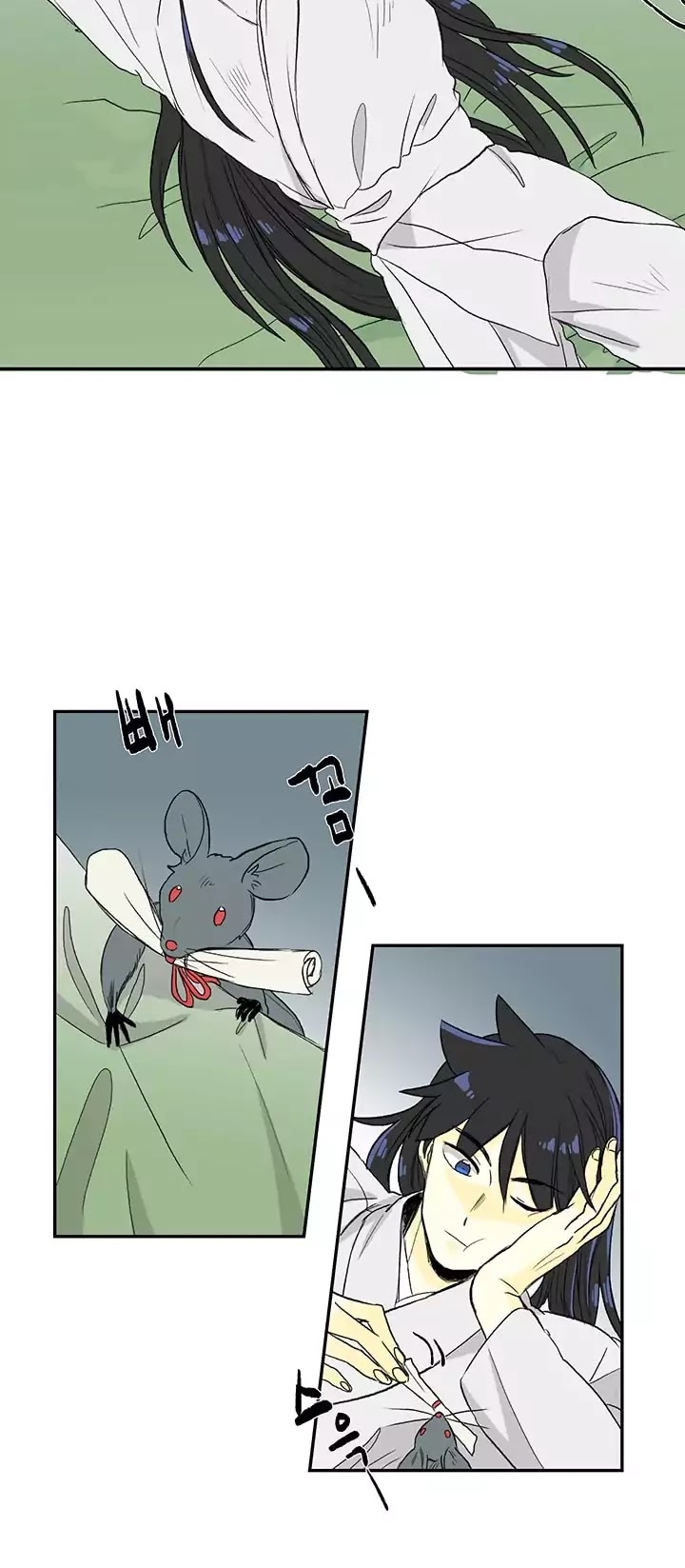The Scholar's Reincarnation Chapter 55 page 29 - Chapter 55