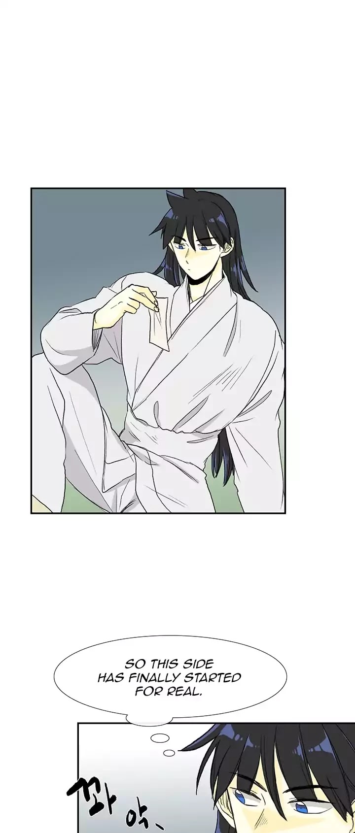 The Scholar's Reincarnation Chapter 55 page 30 - Chapter 55
