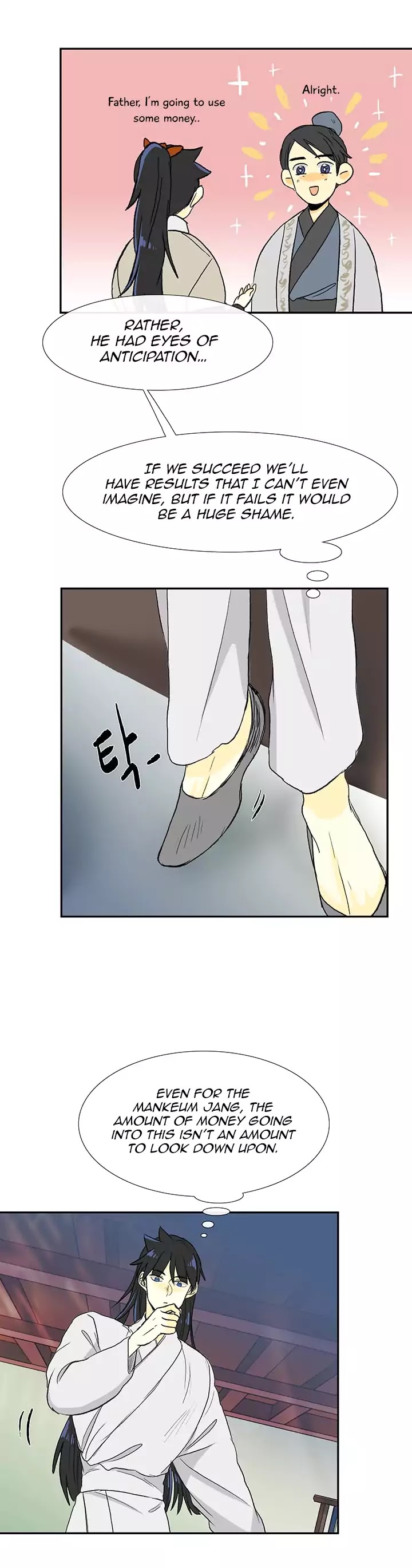 The Scholar's Reincarnation Chapter 55 page 32 - Chapter 55