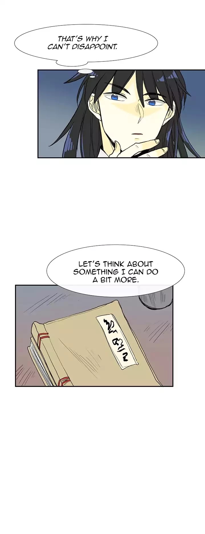 The Scholar's Reincarnation Chapter 55 page 33 - Chapter 55