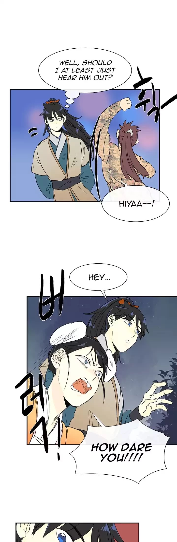 The Scholar's Reincarnation Chapter 55 page 4 - Chapter 55