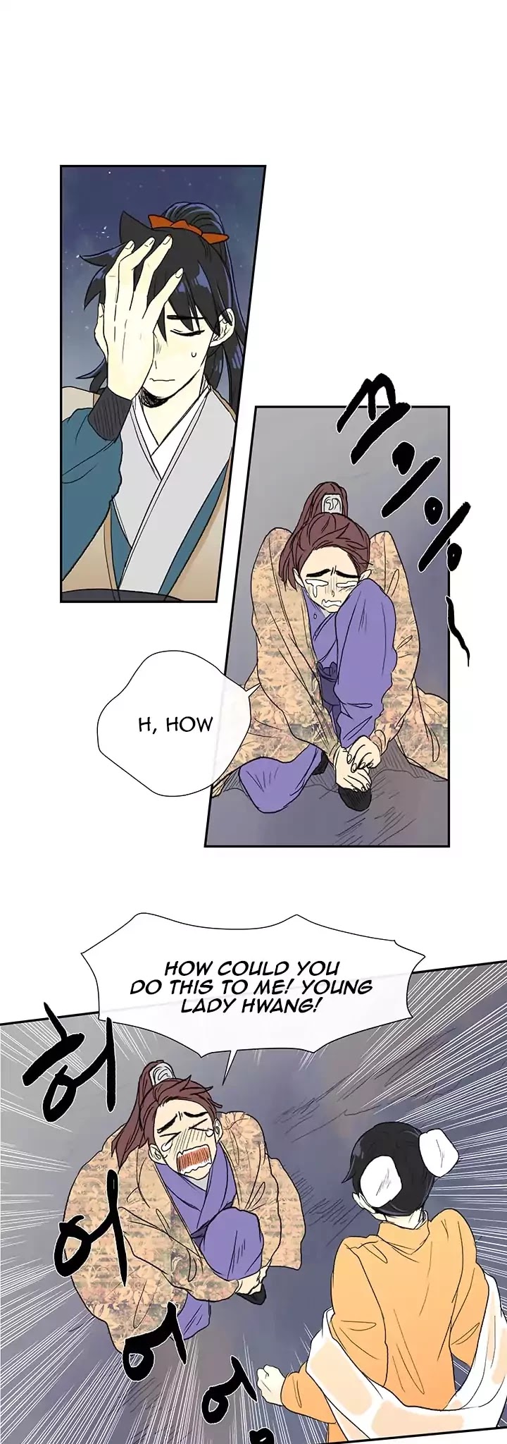 The Scholar's Reincarnation Chapter 55 page 6 - Chapter 55