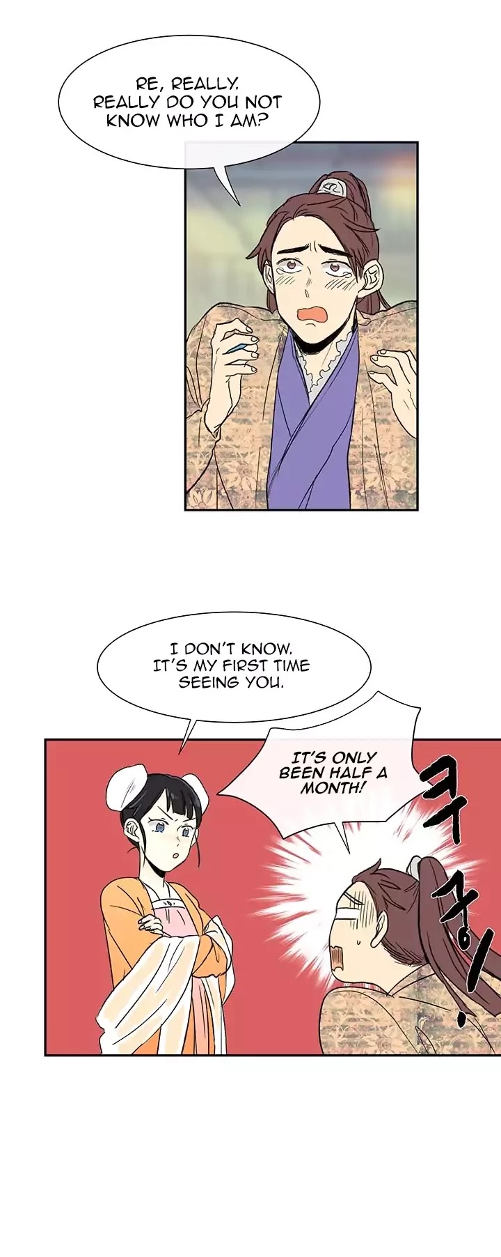 The Scholar's Reincarnation Chapter 55 page 9 - Chapter 55