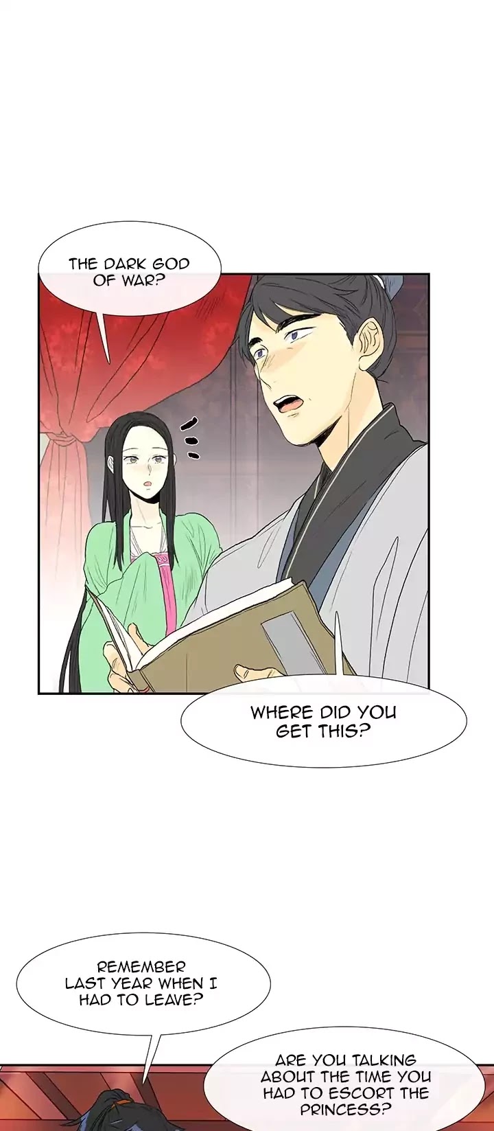 The Scholar's Reincarnation Chapter 56 page 11 - Chapter 56