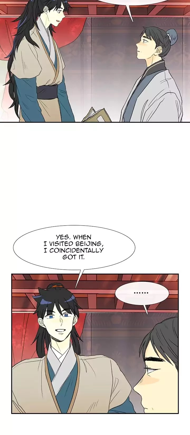 The Scholar's Reincarnation Chapter 56 page 12 - Chapter 56