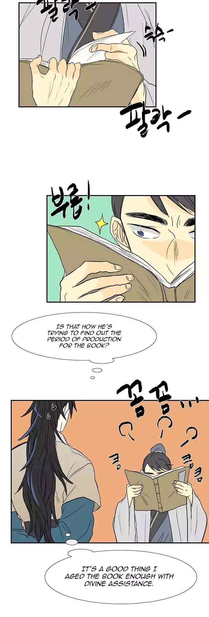 The Scholar's Reincarnation Chapter 56 page 14 - Chapter 56