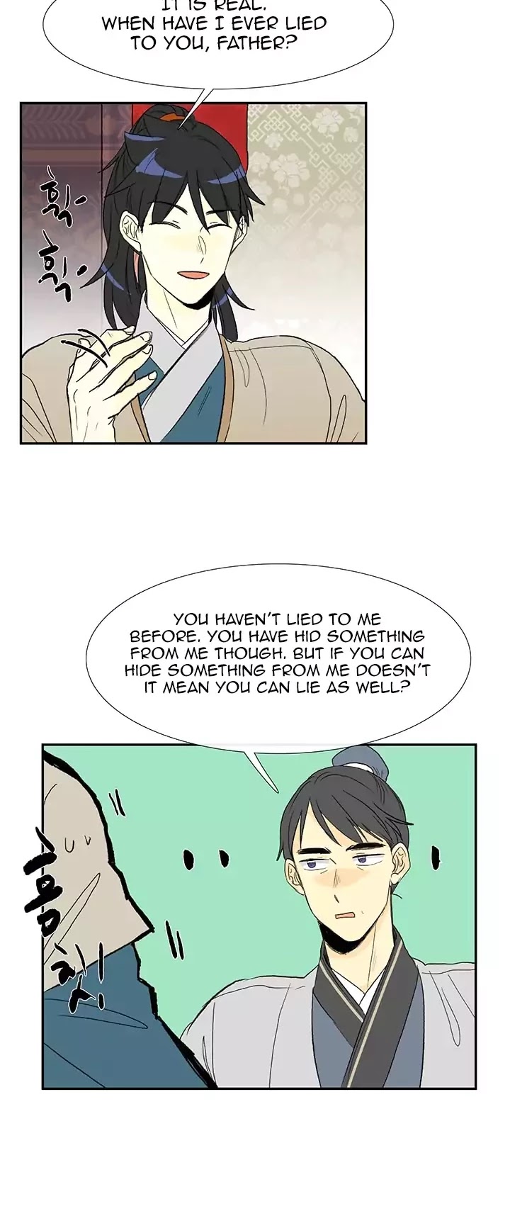 The Scholar's Reincarnation Chapter 56 page 16 - Chapter 56