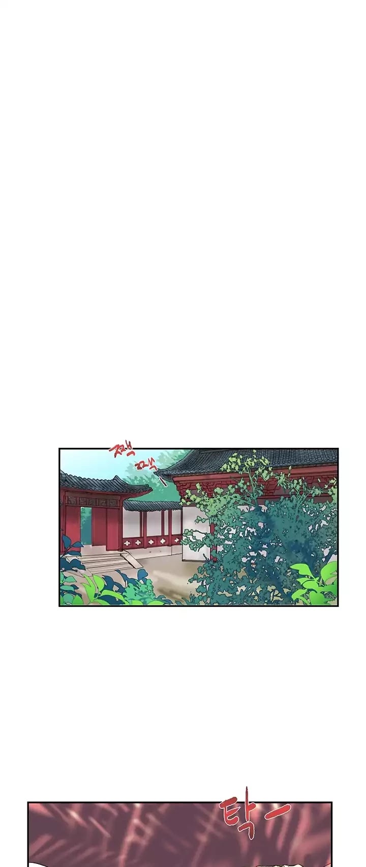 The Scholar's Reincarnation Chapter 56 page 2 - Chapter 56