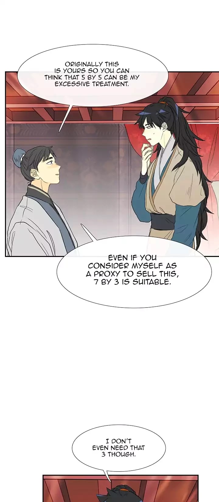 The Scholar's Reincarnation Chapter 56 page 23 - Chapter 56