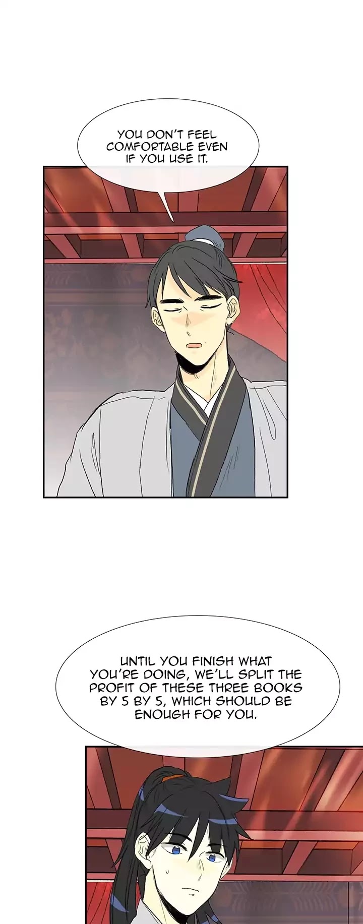 The Scholar's Reincarnation Chapter 56 page 25 - Chapter 56