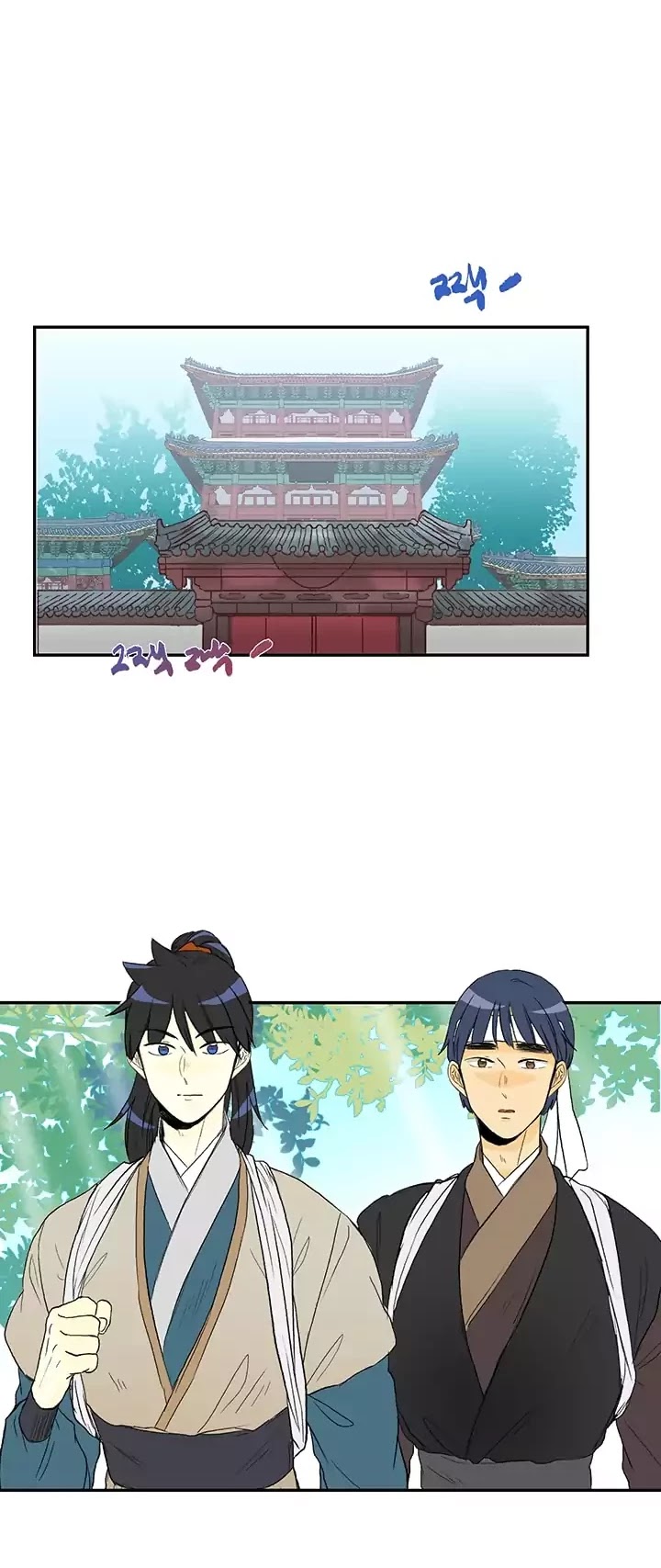The Scholar's Reincarnation Chapter 56 page 32 - Chapter 56