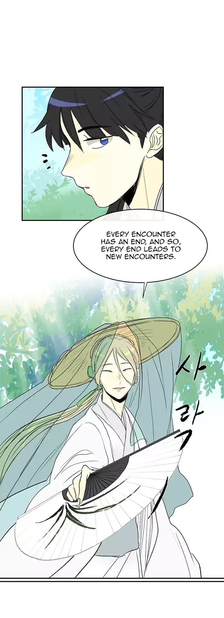 The Scholar's Reincarnation Chapter 56 page 38 - Chapter 56