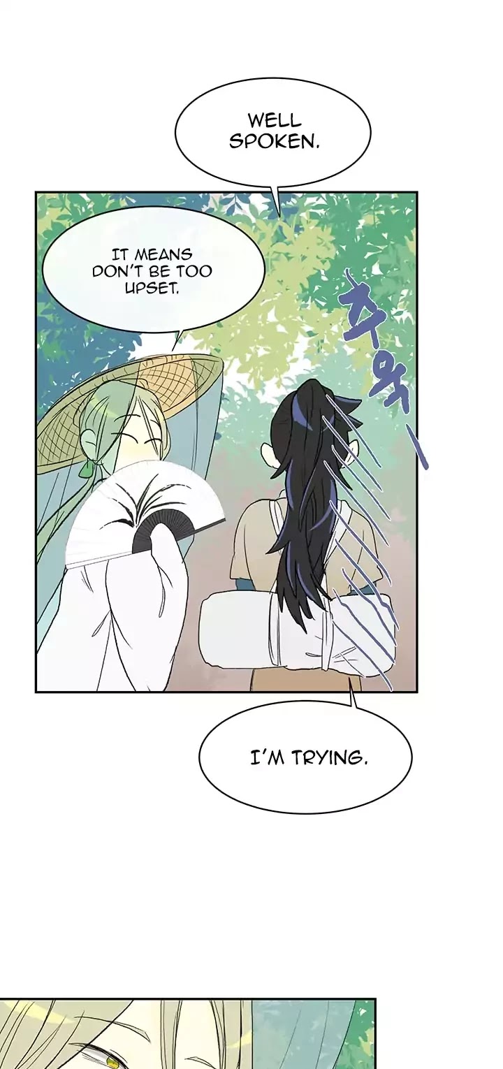 The Scholar's Reincarnation Chapter 56 page 39 - Chapter 56