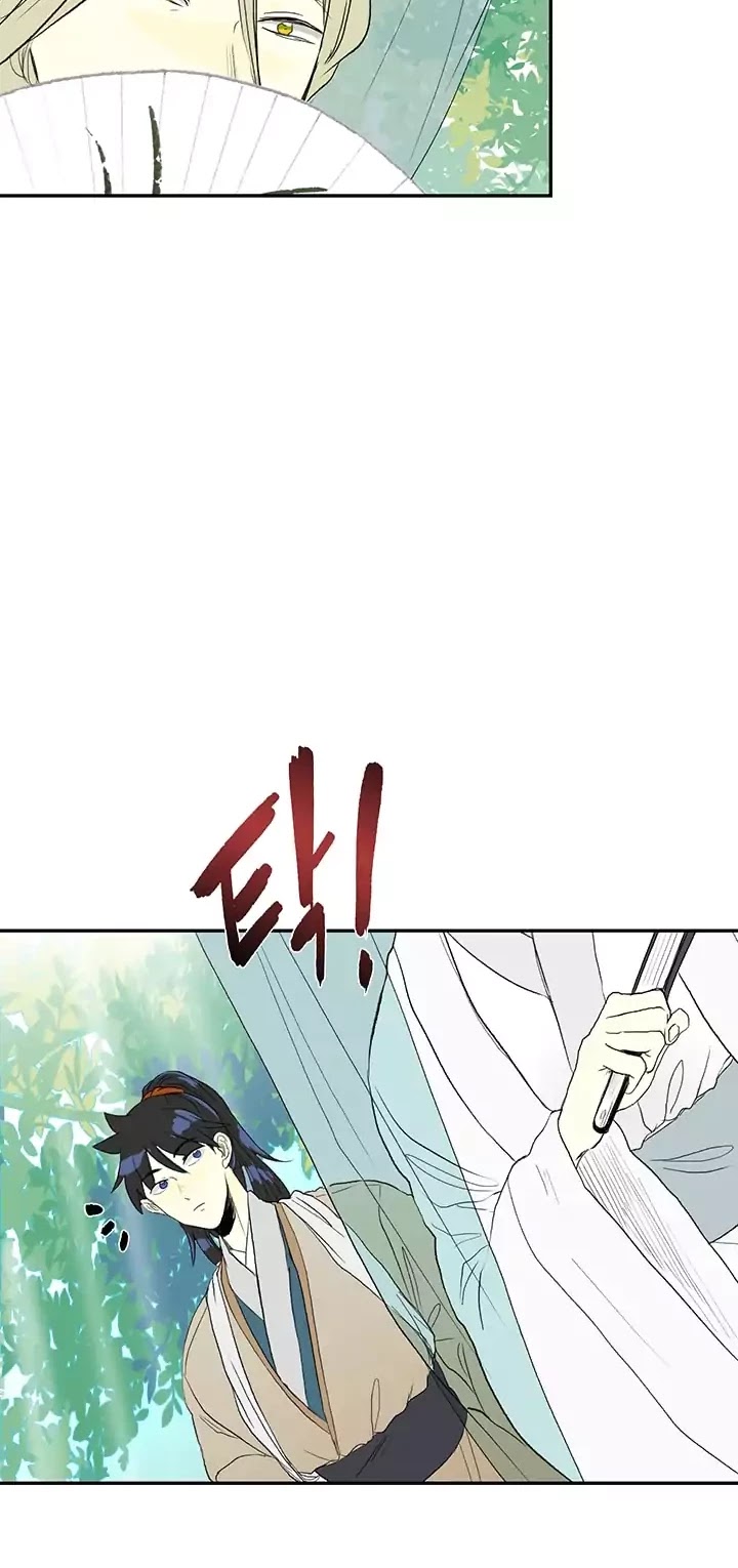 The Scholar's Reincarnation Chapter 56 page 40 - Chapter 56