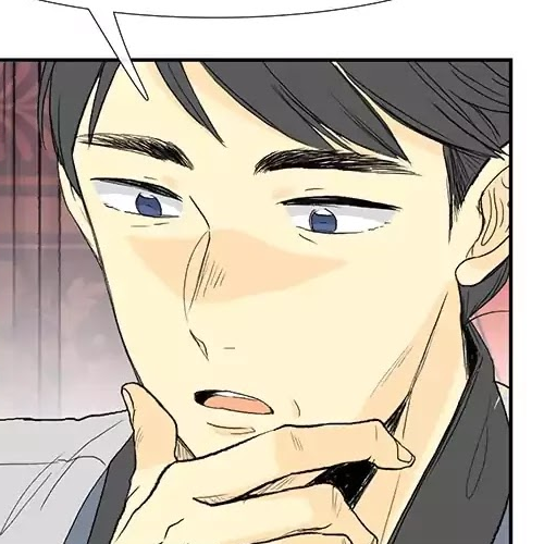 The Scholar's Reincarnation Chapter 56 cover