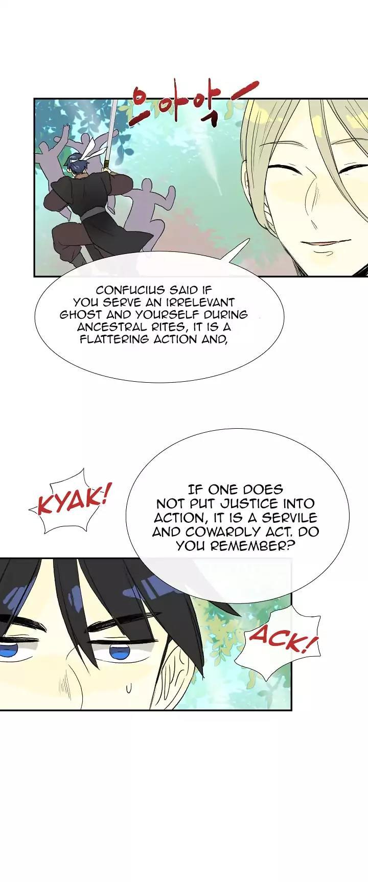 The Scholar's Reincarnation Chapter 57 page 16 - Chapter 57
