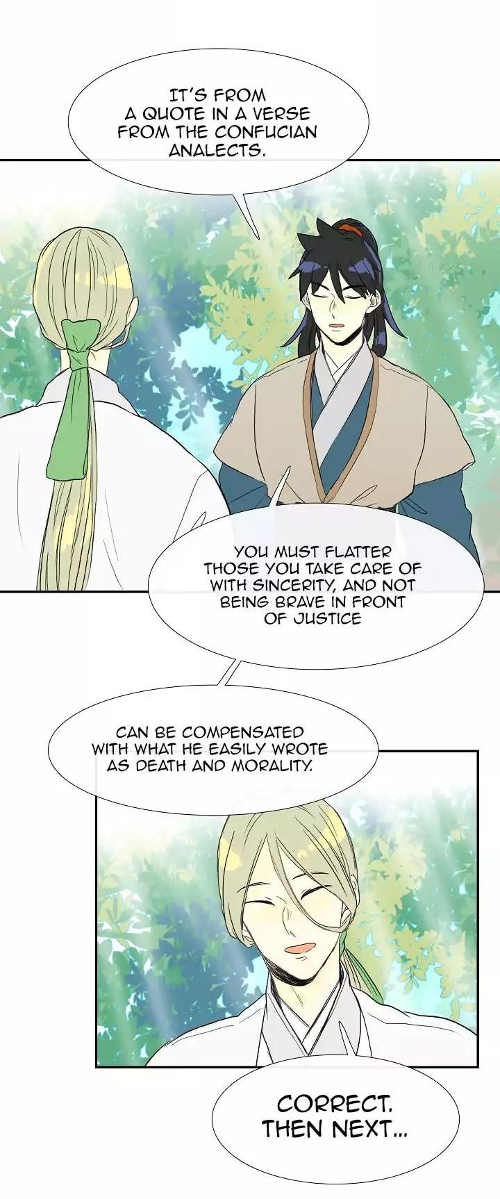 The Scholar's Reincarnation Chapter 57 page 17 - Chapter 57