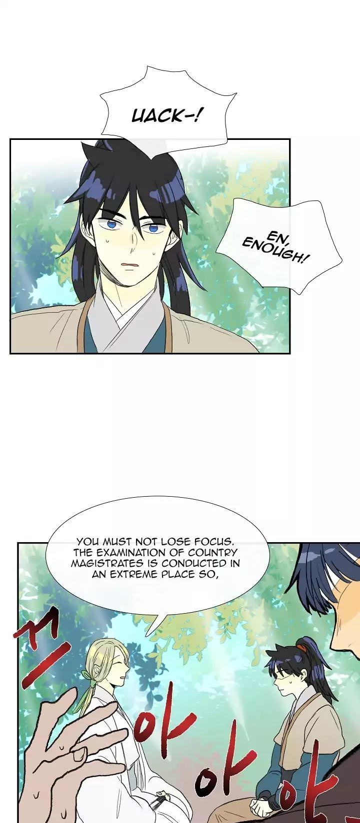 The Scholar's Reincarnation Chapter 57 page 18 - Chapter 57