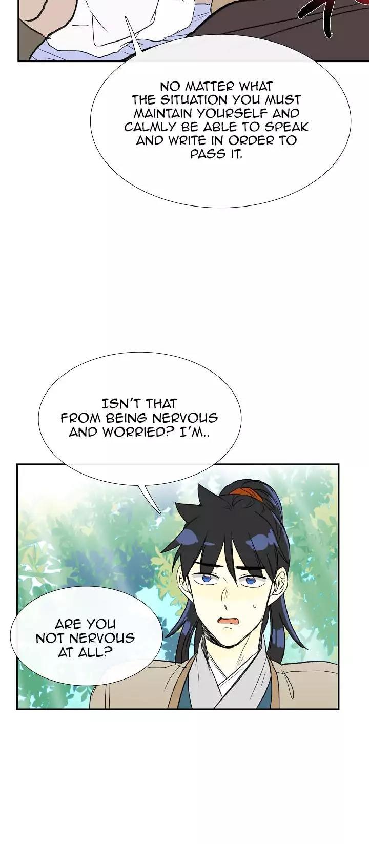 The Scholar's Reincarnation Chapter 57 page 19 - Chapter 57