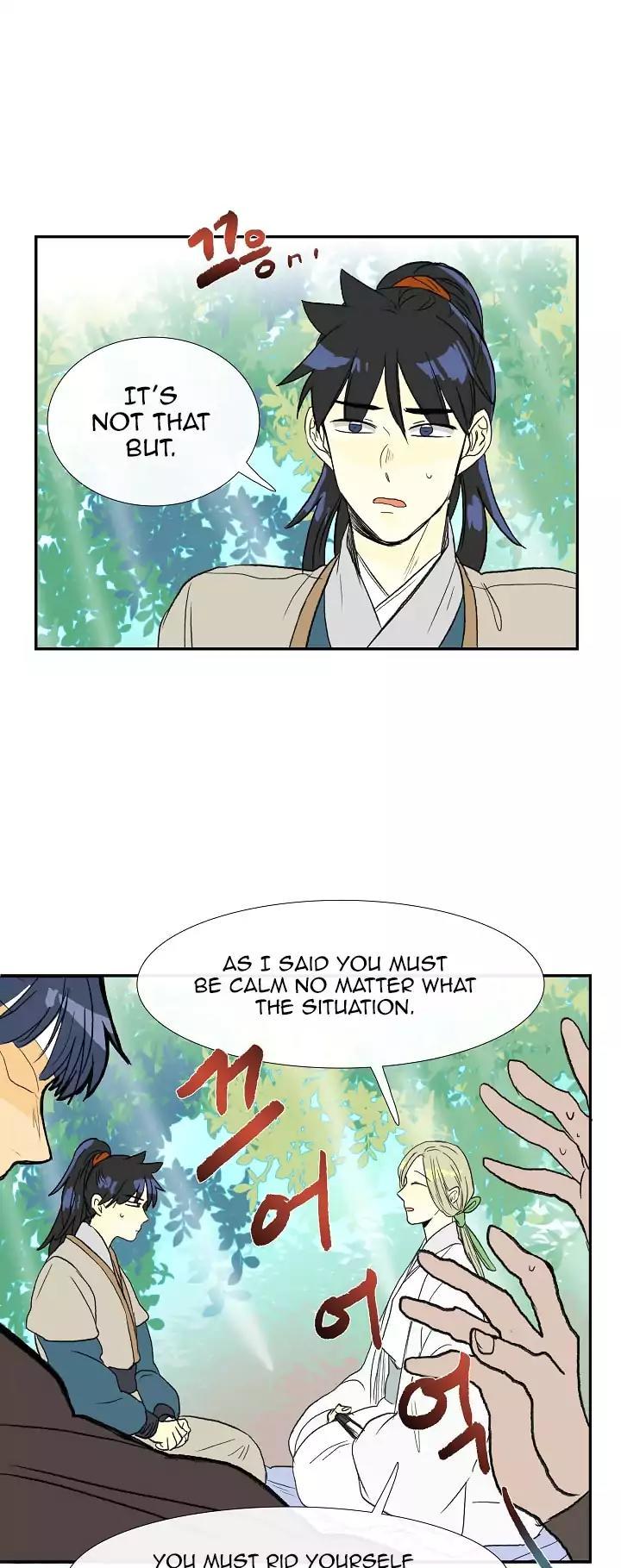 The Scholar's Reincarnation Chapter 57 page 20 - Chapter 57