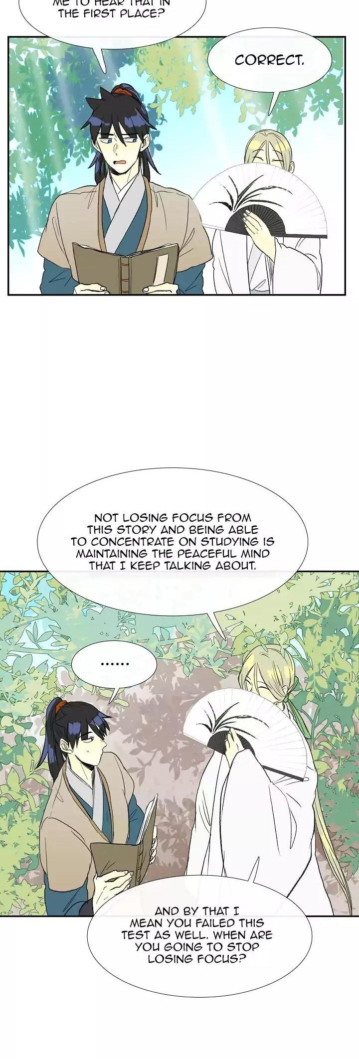 The Scholar's Reincarnation Chapter 57 page 26 - Chapter 57