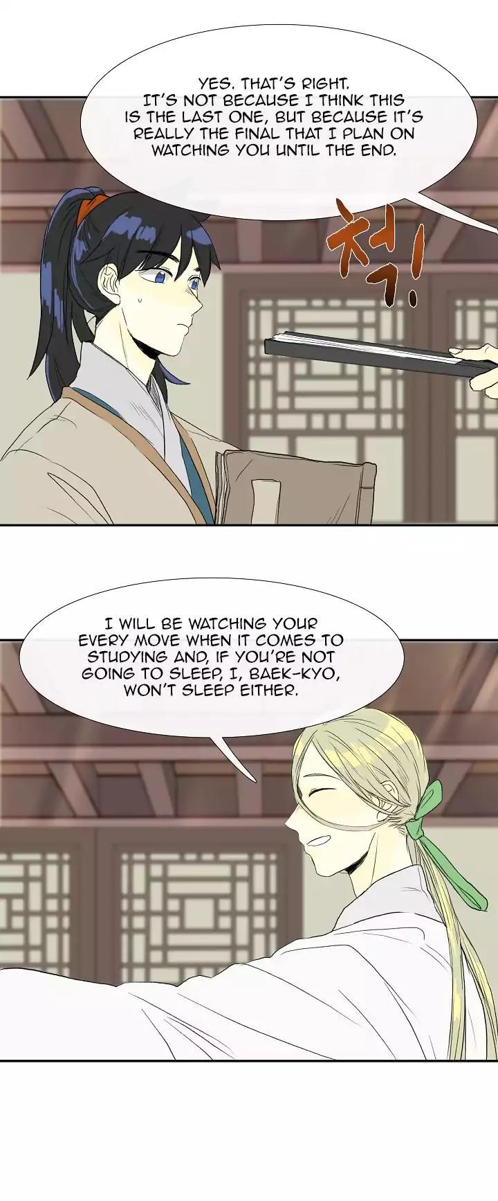 The Scholar's Reincarnation Chapter 57 page 31 - Chapter 57