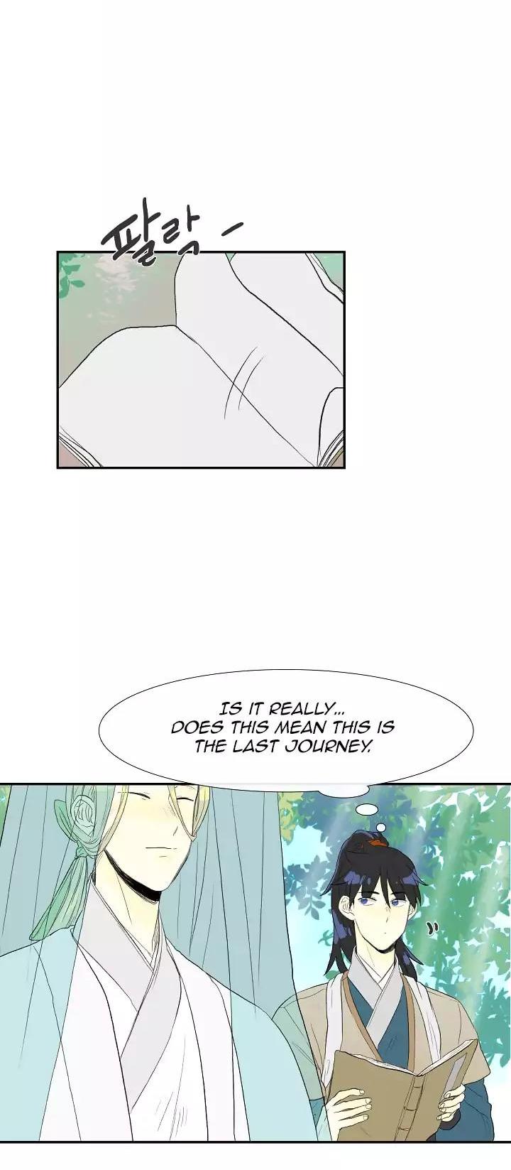 The Scholar's Reincarnation Chapter 57 page 5 - Chapter 57