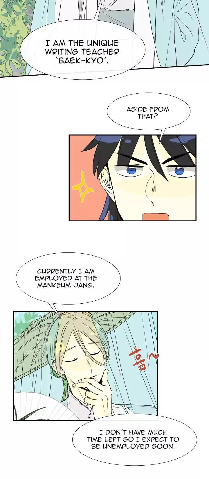The Scholar's Reincarnation Chapter 57 page 9 - Chapter 57