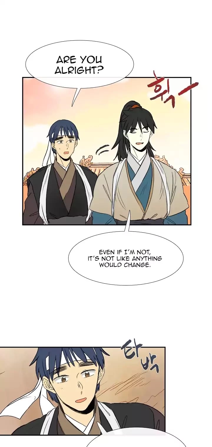 The Scholar's Reincarnation Chapter 58 page 20 - Chapter 58