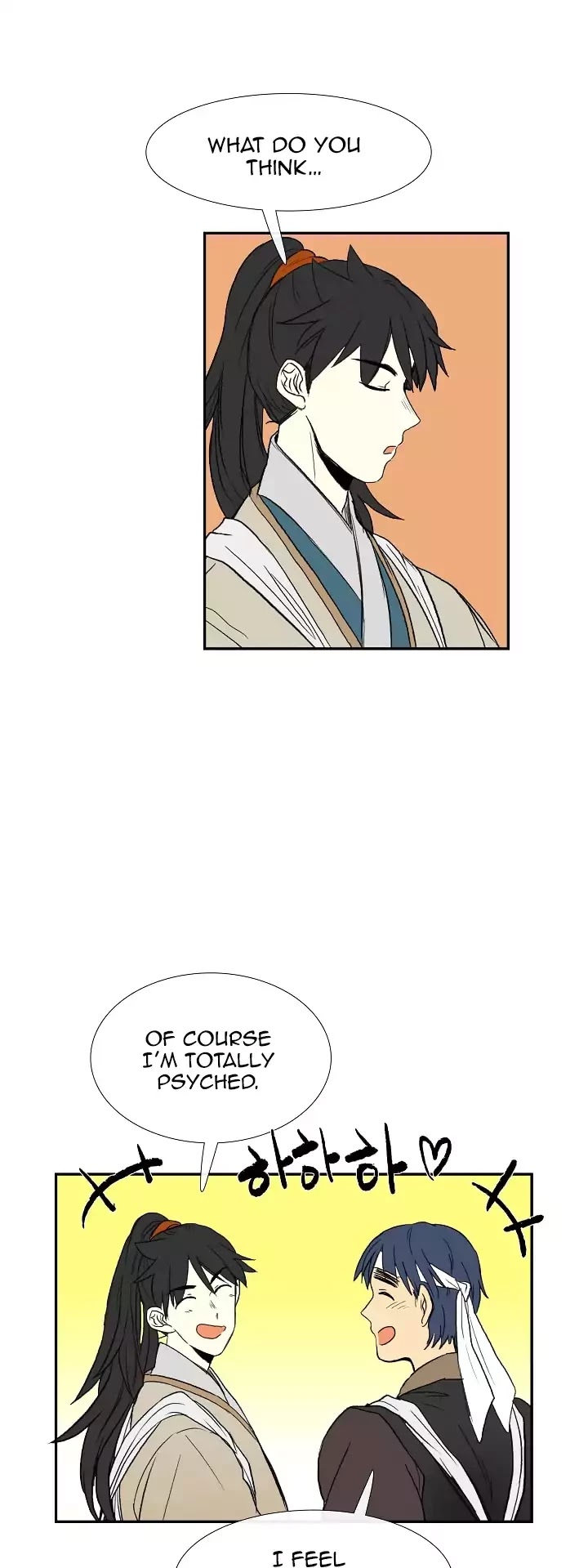 The Scholar's Reincarnation Chapter 58 page 26 - Chapter 58