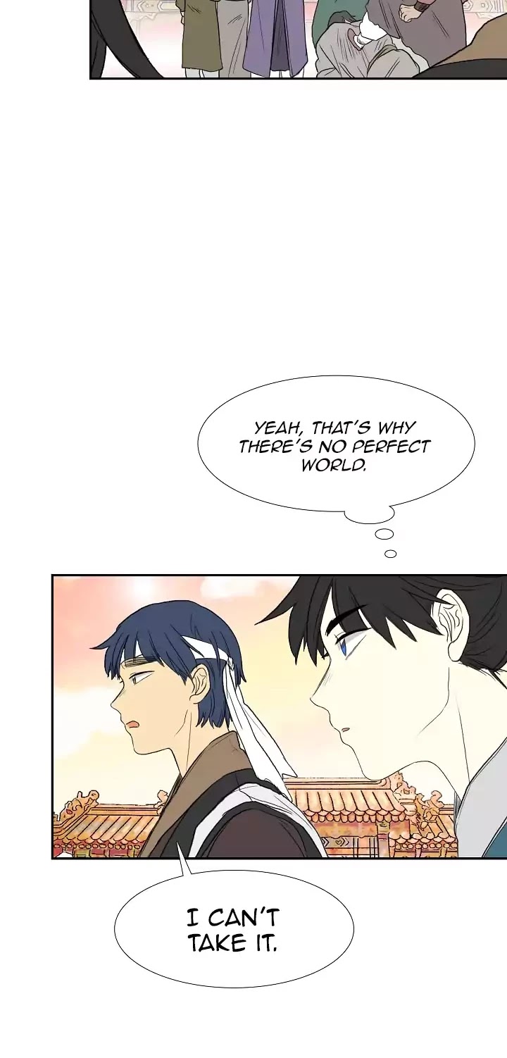 The Scholar's Reincarnation Chapter 58 page 29 - Chapter 58