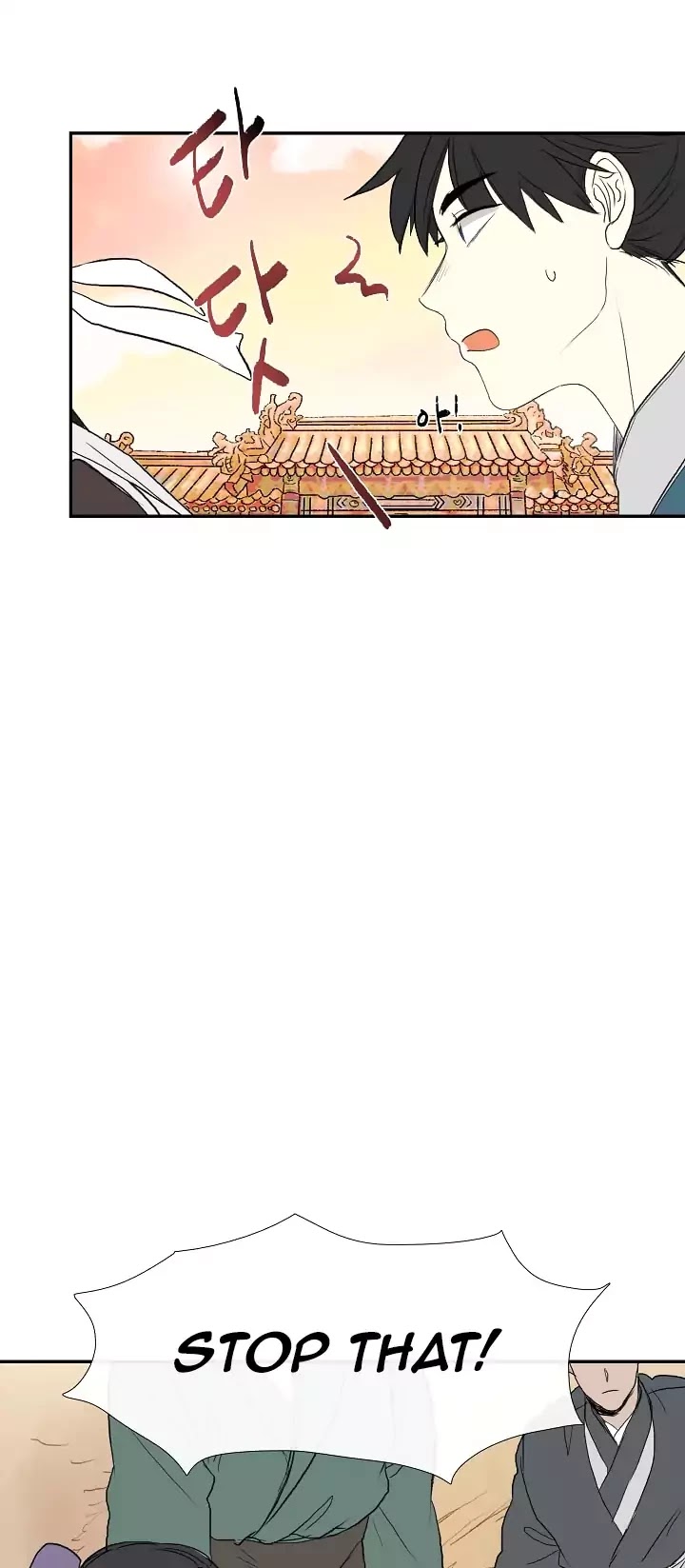 The Scholar's Reincarnation Chapter 58 page 30 - Chapter 58