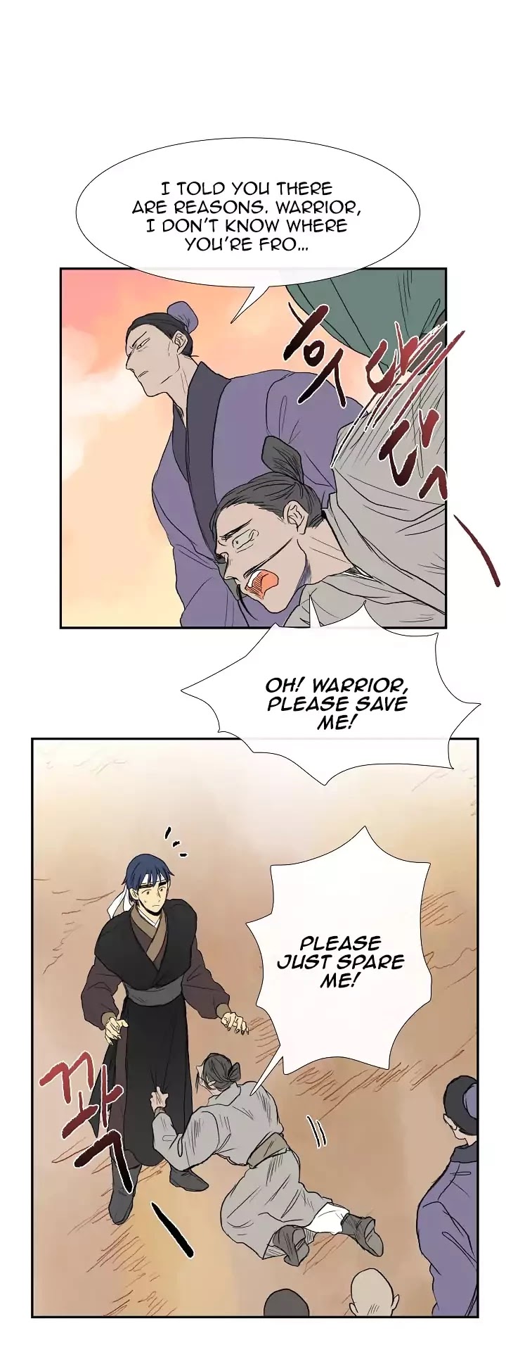 The Scholar's Reincarnation Chapter 58 page 33 - Chapter 58