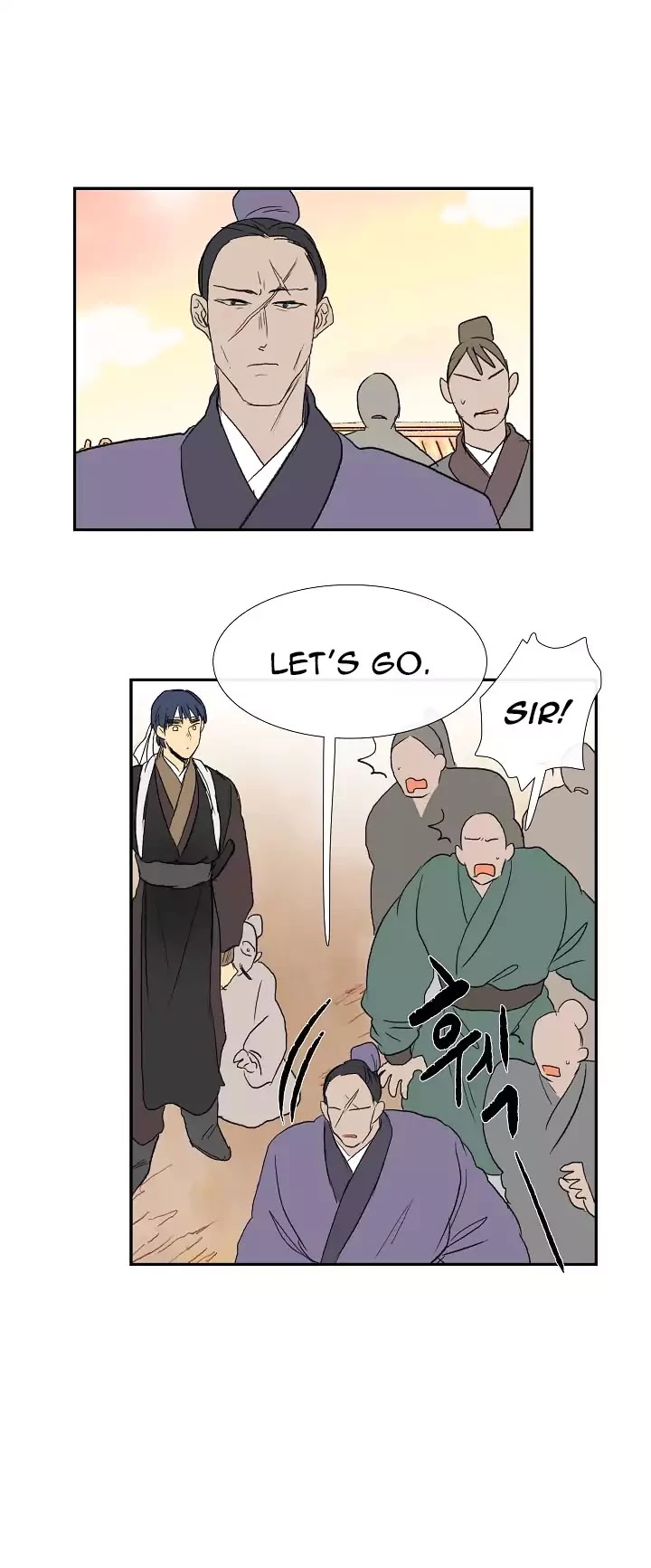 The Scholar's Reincarnation Chapter 58 page 36 - Chapter 58