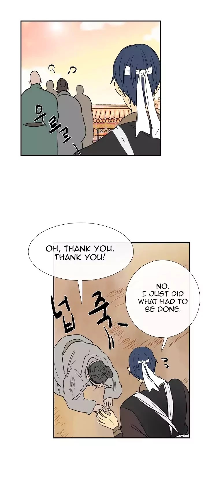 The Scholar's Reincarnation Chapter 58 page 37 - Chapter 58