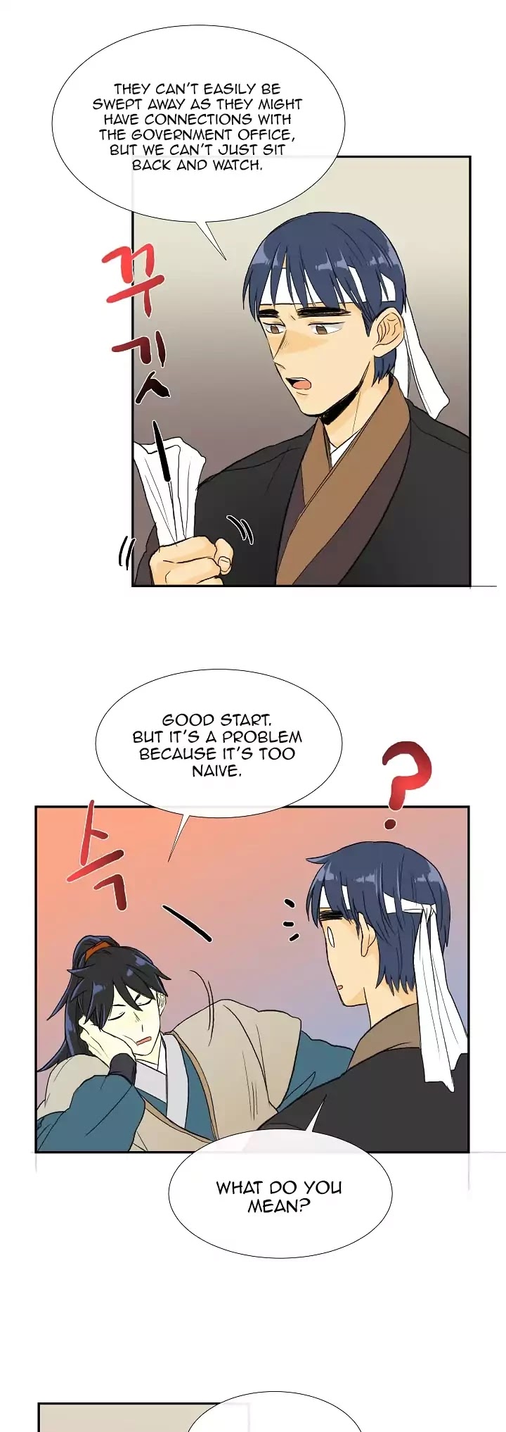 The Scholar's Reincarnation Chapter 59 page 10 - Chapter 59