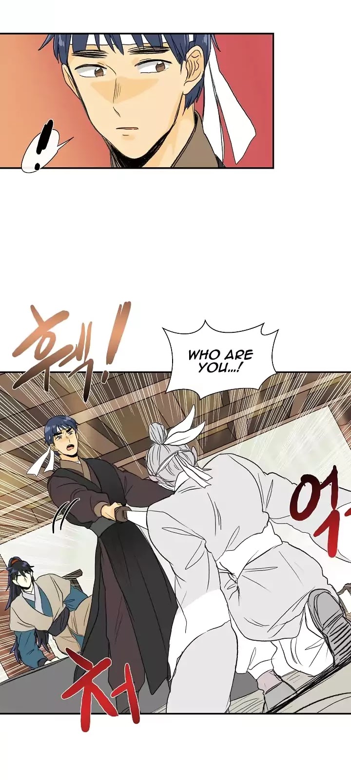 The Scholar's Reincarnation Chapter 59 page 13 - Chapter 59
