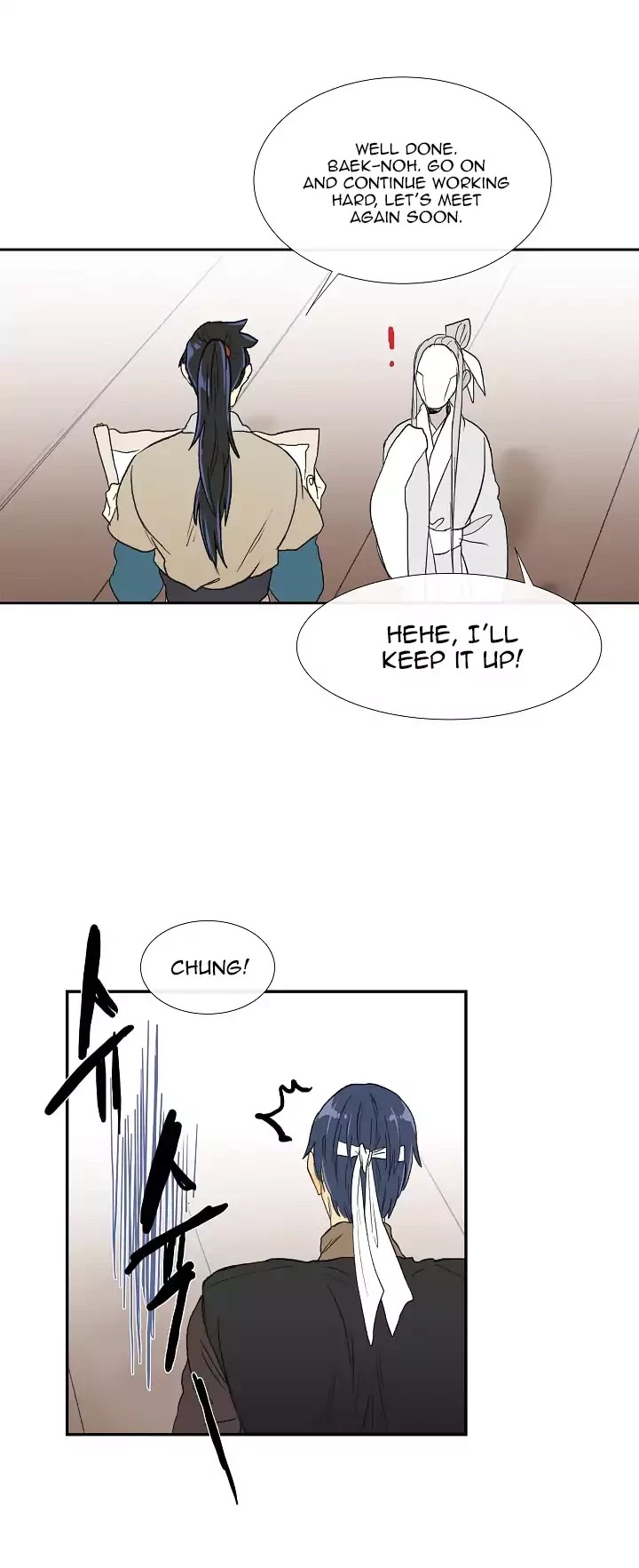 The Scholar's Reincarnation Chapter 59 page 18 - Chapter 59