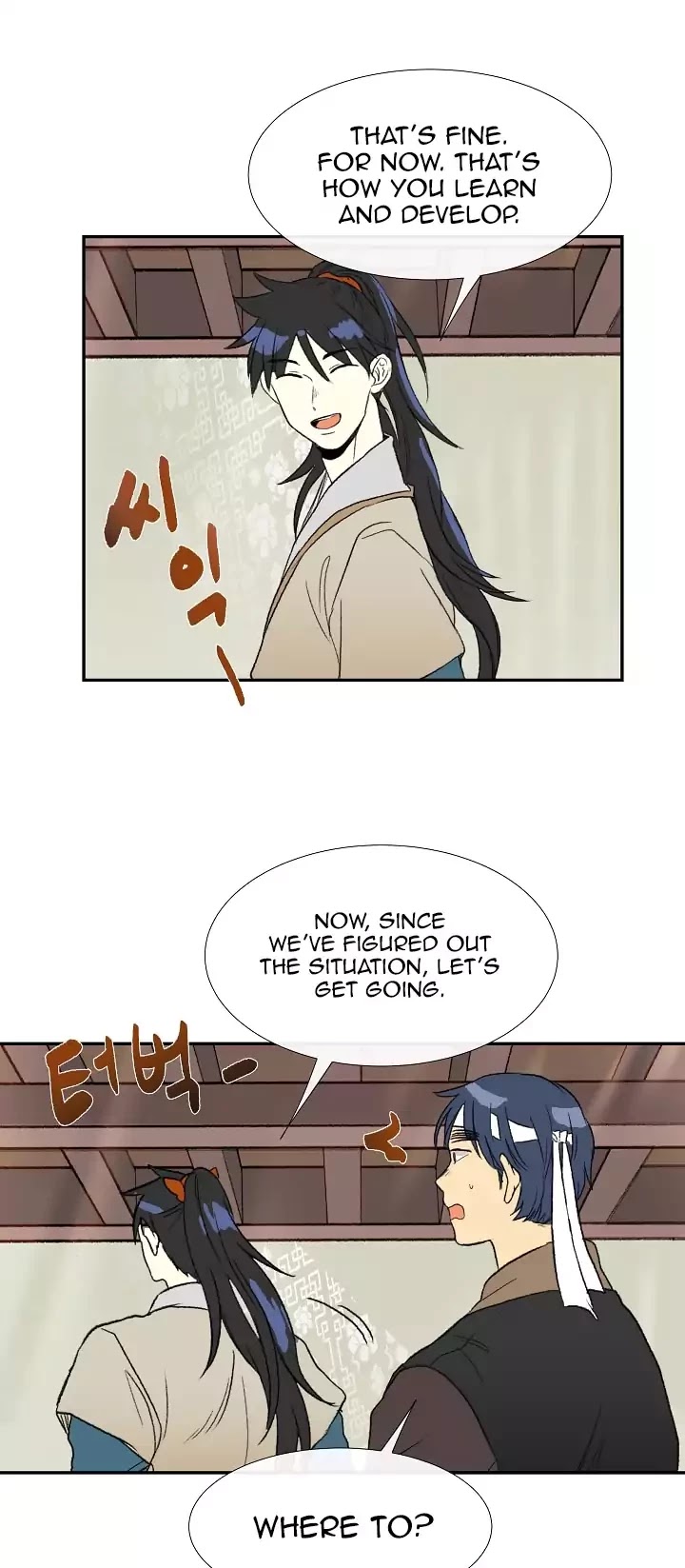 The Scholar's Reincarnation Chapter 59 page 24 - Chapter 59