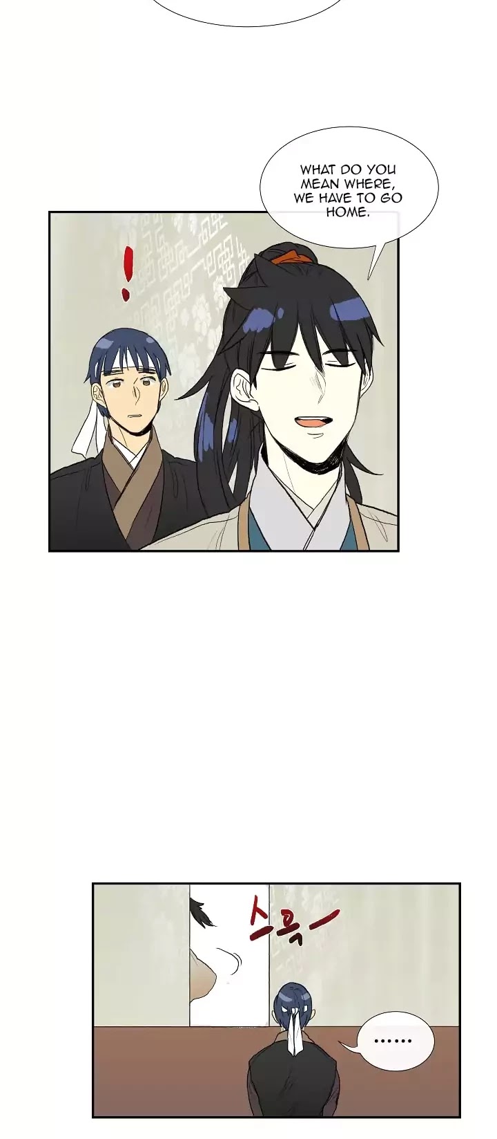 The Scholar's Reincarnation Chapter 59 page 25 - Chapter 59