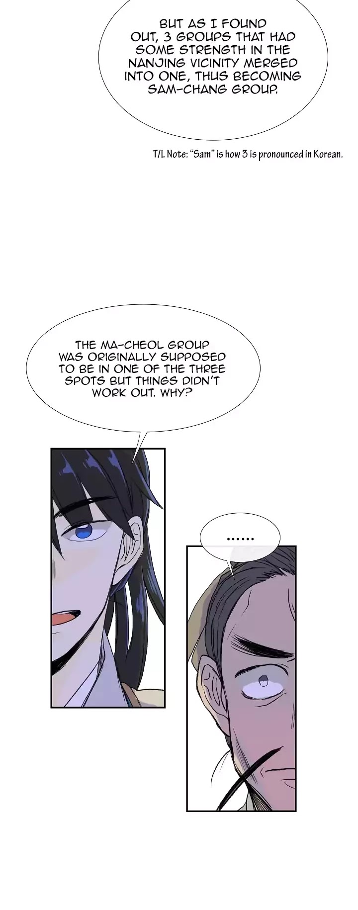 The Scholar's Reincarnation Chapter 59 page 33 - Chapter 59