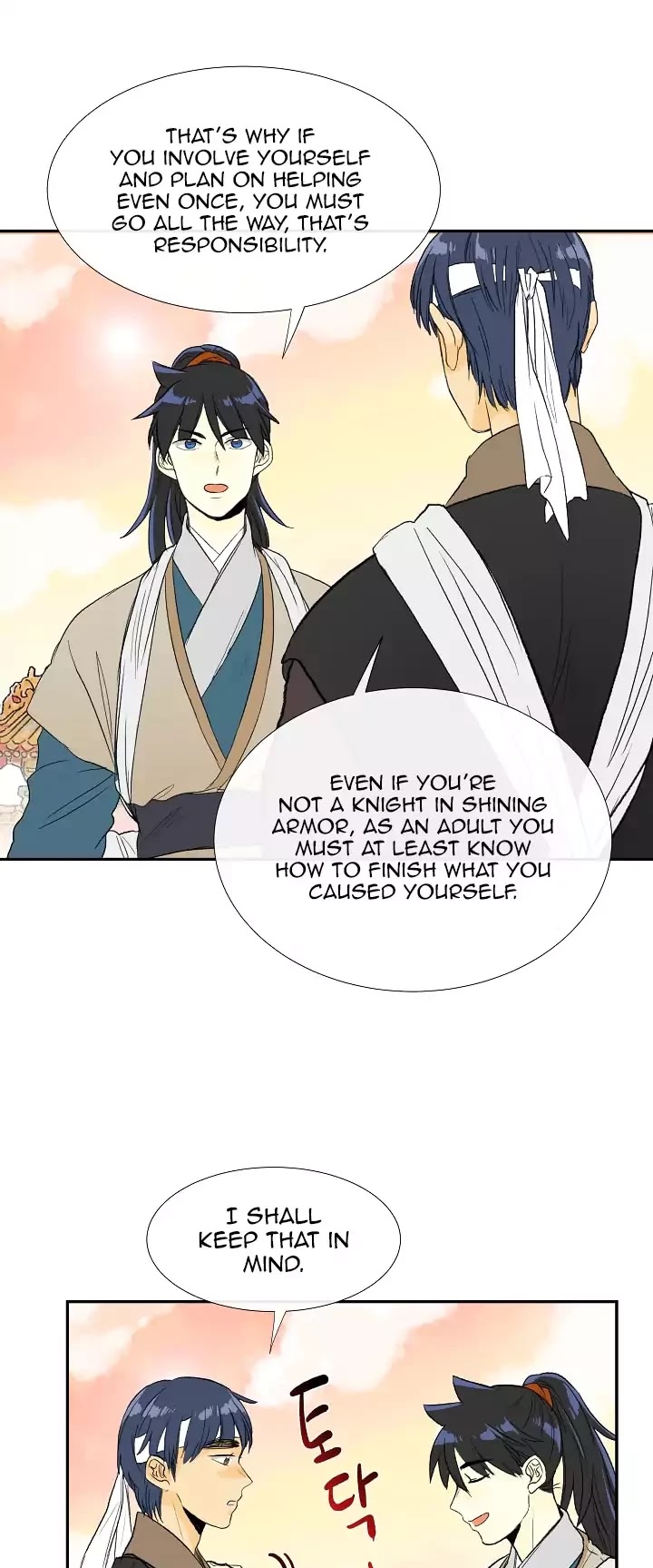 The Scholar's Reincarnation Chapter 59 page 4 - Chapter 59