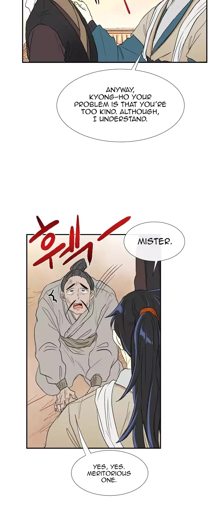 The Scholar's Reincarnation Chapter 59 page 5 - Chapter 59
